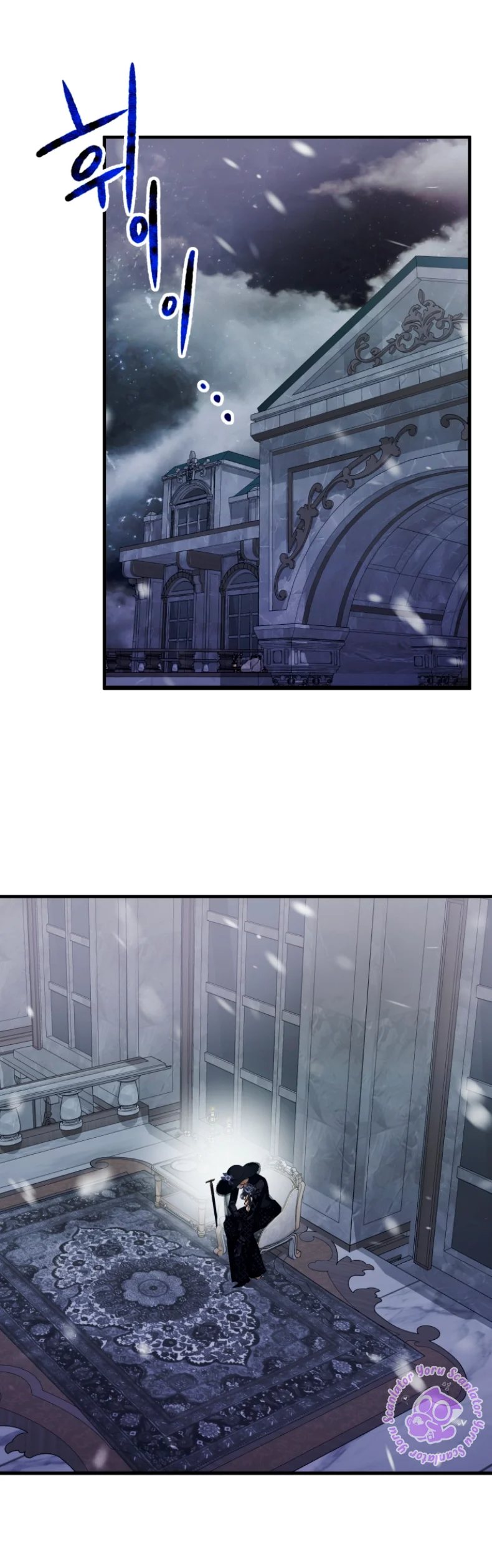 Read Mordida pelo cão que eu abandonei PT Manga Online