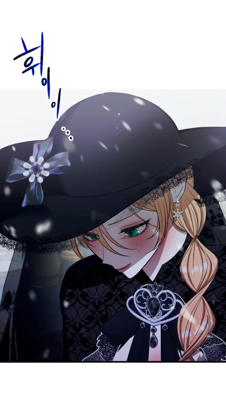 Read Mordida pelo cão que eu abandonei PT Manga Online