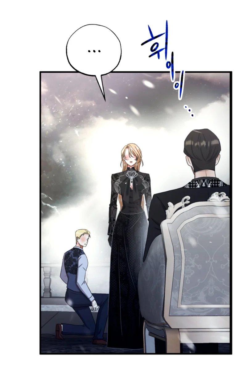 Read Mordida pelo cão que eu abandonei PT Manga Online