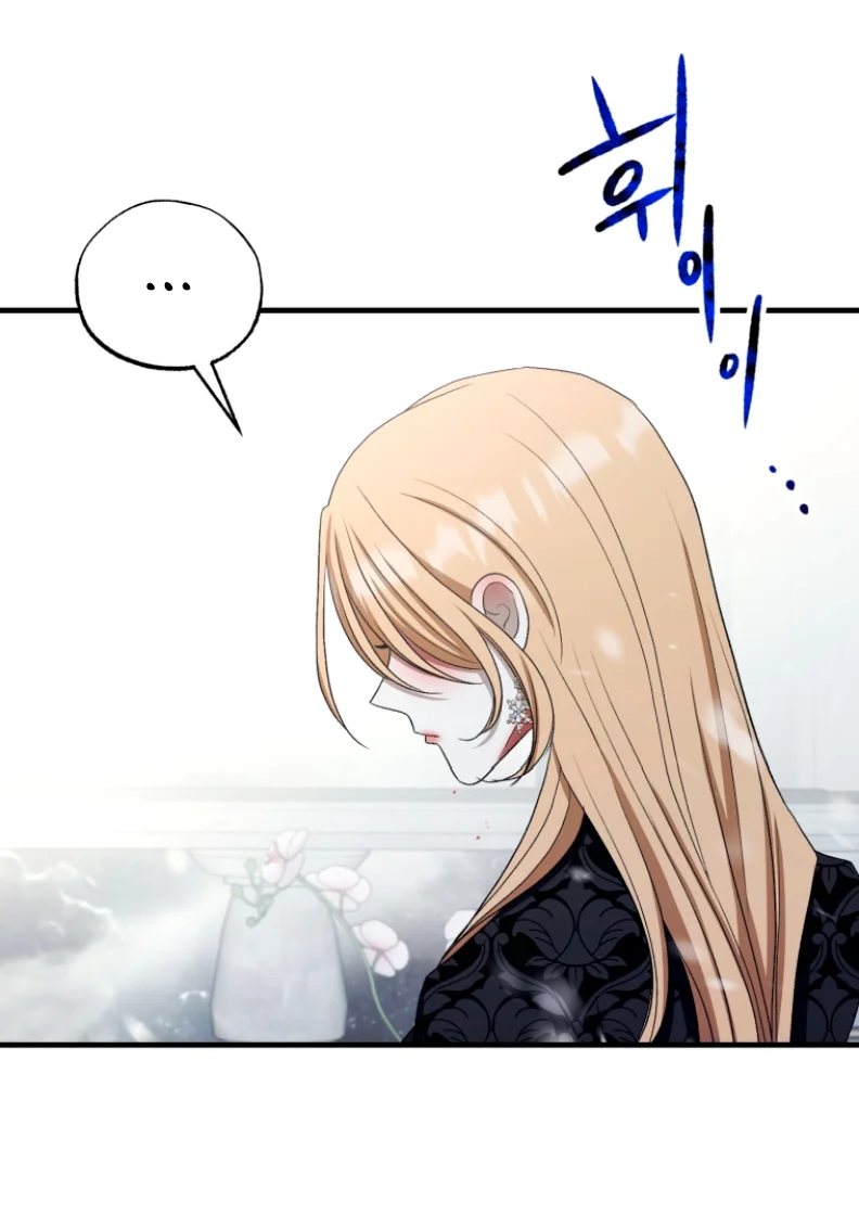 Read Mordida pelo cão que eu abandonei PT Manga Online
