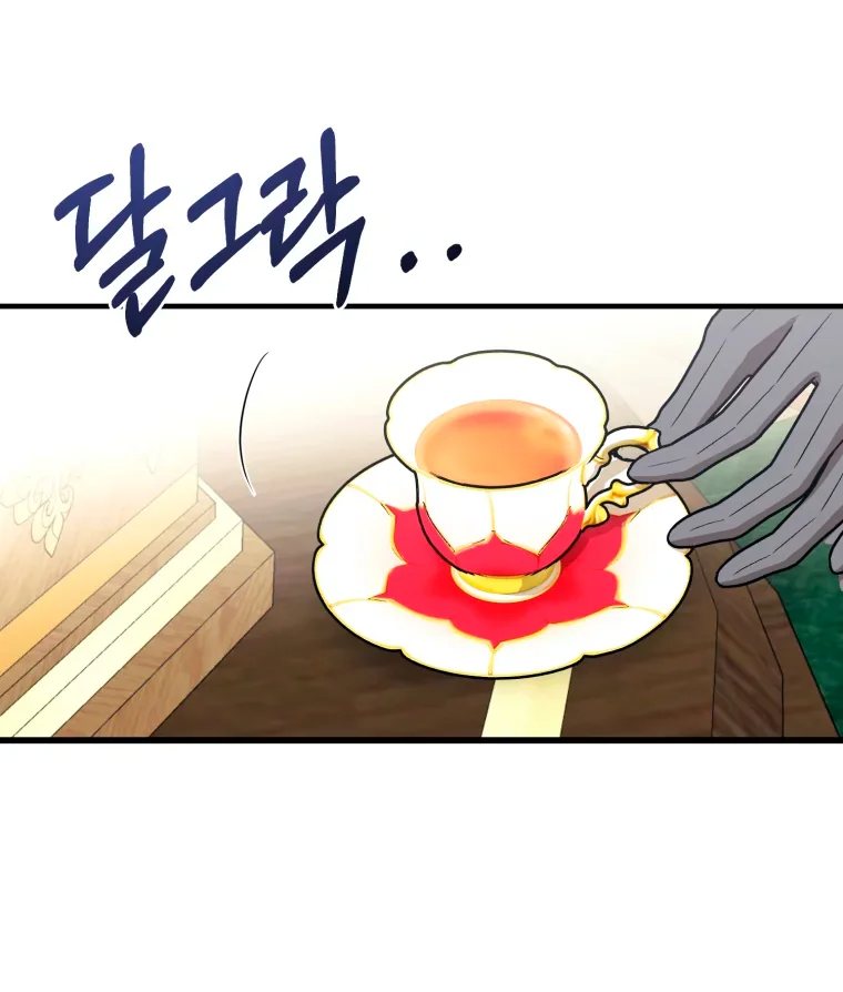 Read Mordida pelo cão que eu abandonei PT Manga Online