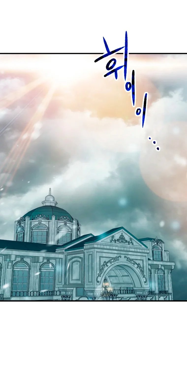 Read Mordida pelo cão que eu abandonei PT Manga Online