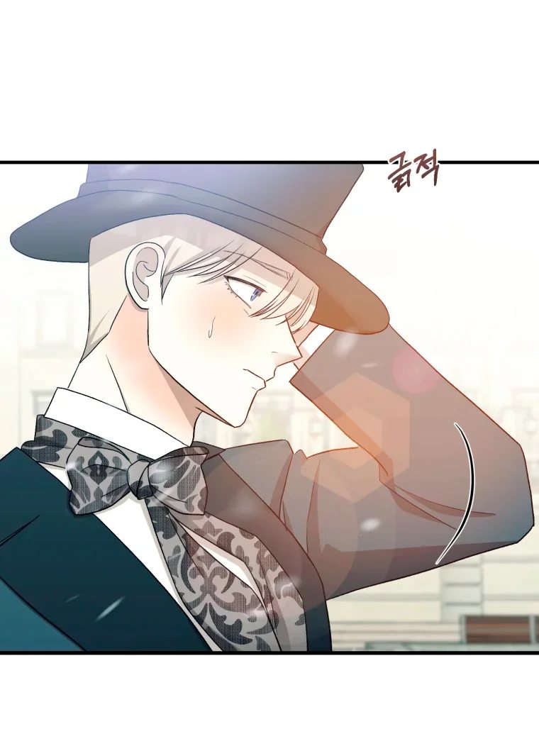 Read Mordida pelo cão que eu abandonei PT Manga Online