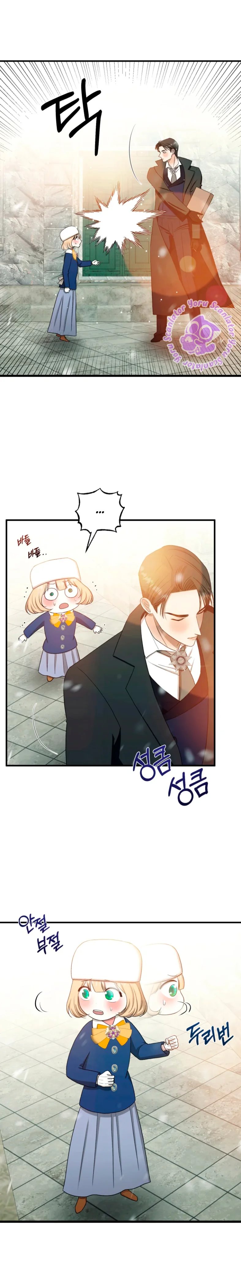 Read Mordida pelo cão que eu abandonei PT Manga Online