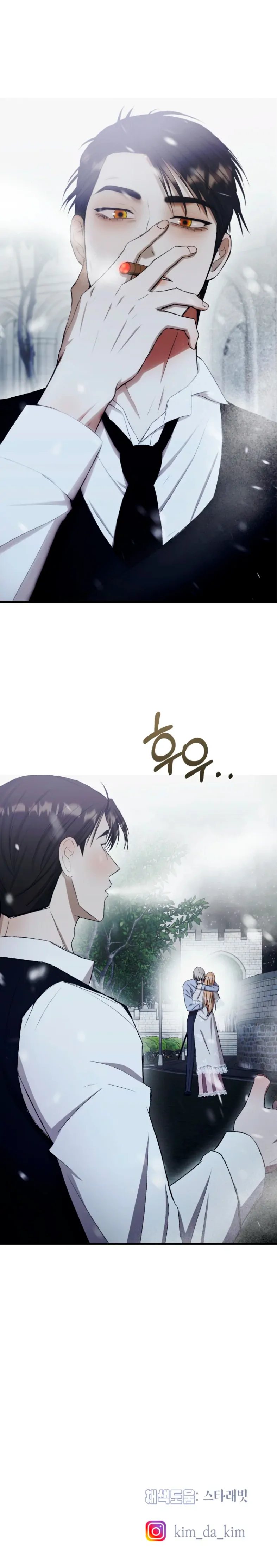 Read Mordida pelo cão que eu abandonei PT Manga Online