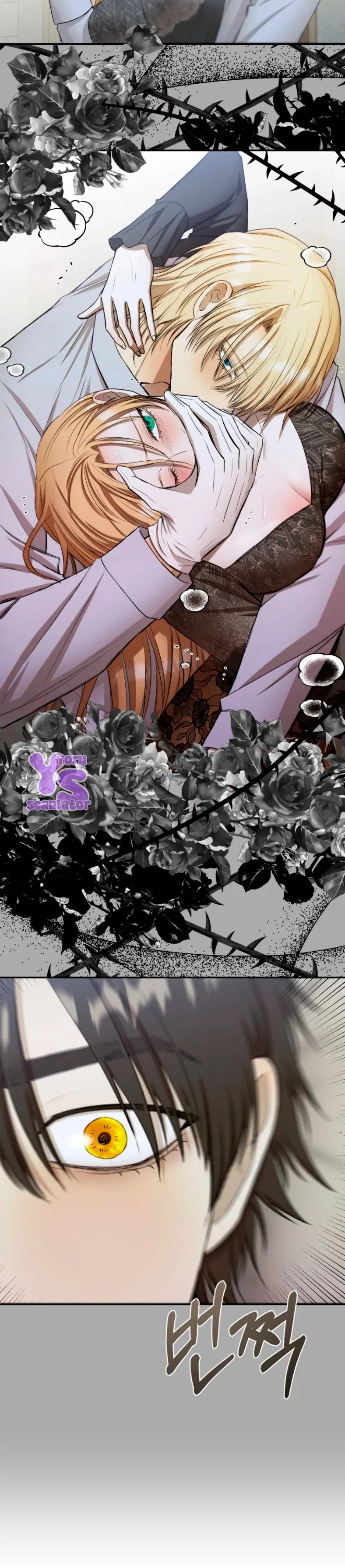 Read Mordida pelo cão que eu abandonei PT Manga Online