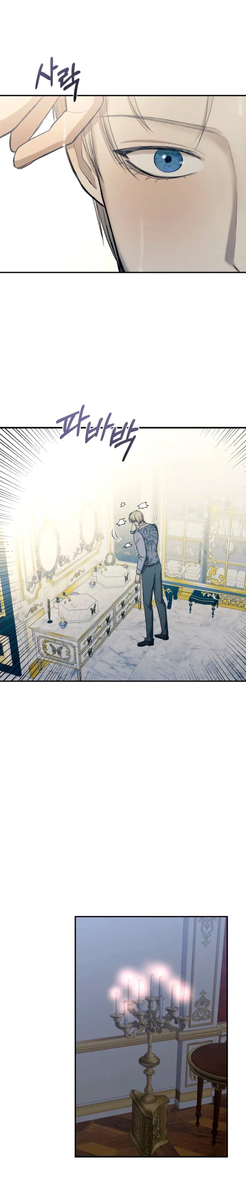 Read Mordida pelo cão que eu abandonei PT Manga Online