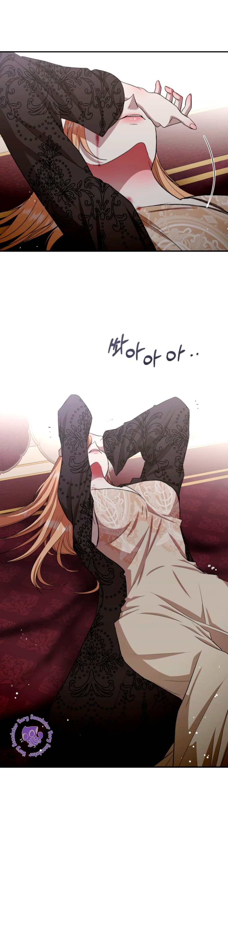 Read Mordida pelo cão que eu abandonei PT Manga Online