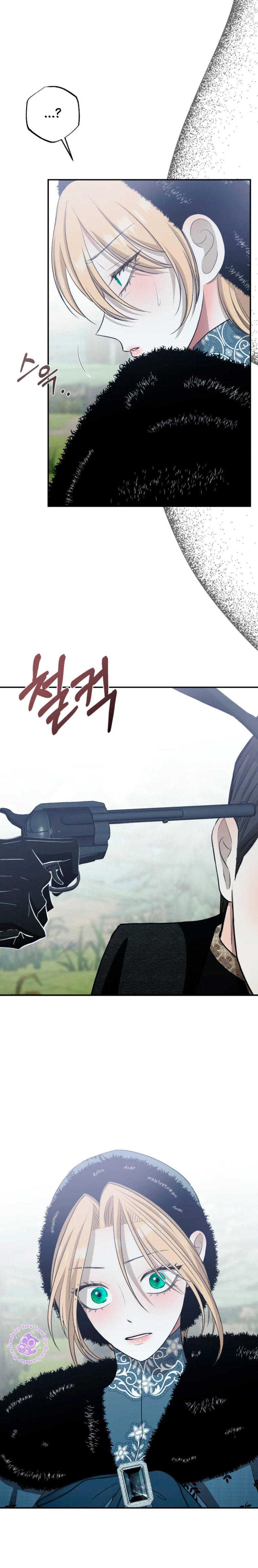 Read Mordida pelo cão que eu abandonei PT Manga Online