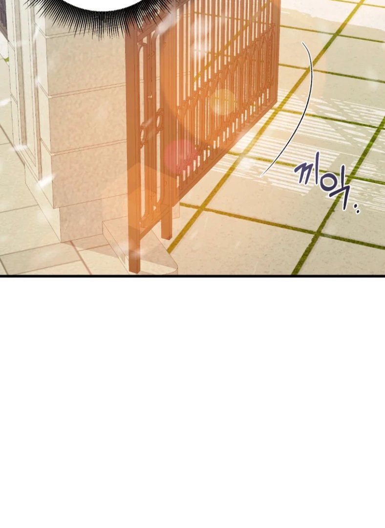 Read Mordida pelo cão que eu abandonei PT Manga Online