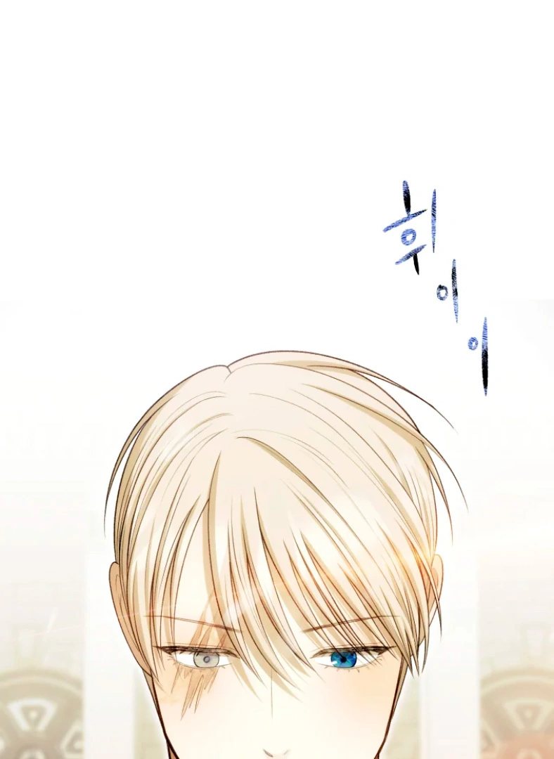 Read Mordida pelo cão que eu abandonei PT Manga Online