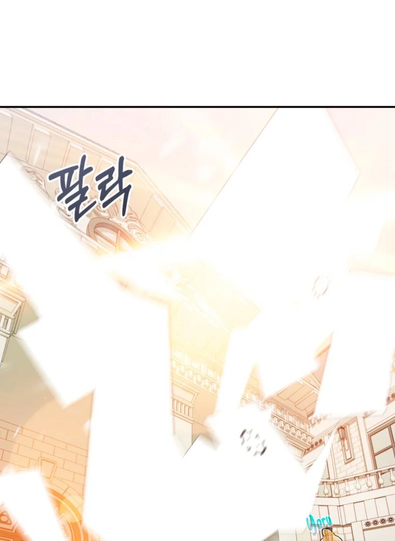 Read Mordida pelo cão que eu abandonei PT Manga Online