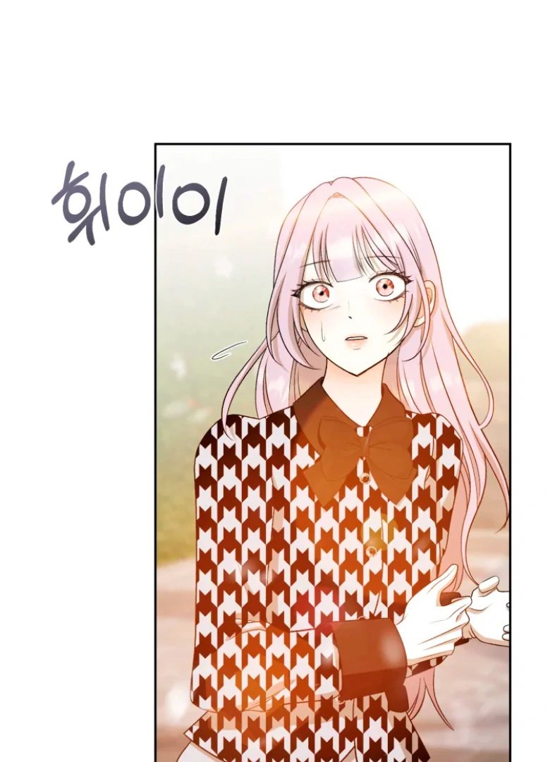 Read Mordida pelo cão que eu abandonei PT Manga Online