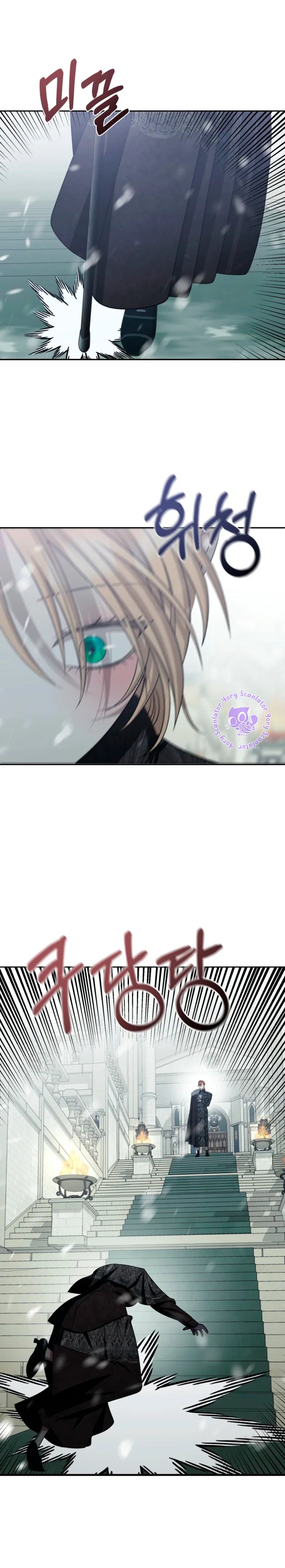 Read Mordida pelo cão que eu abandonei PT Manga Online