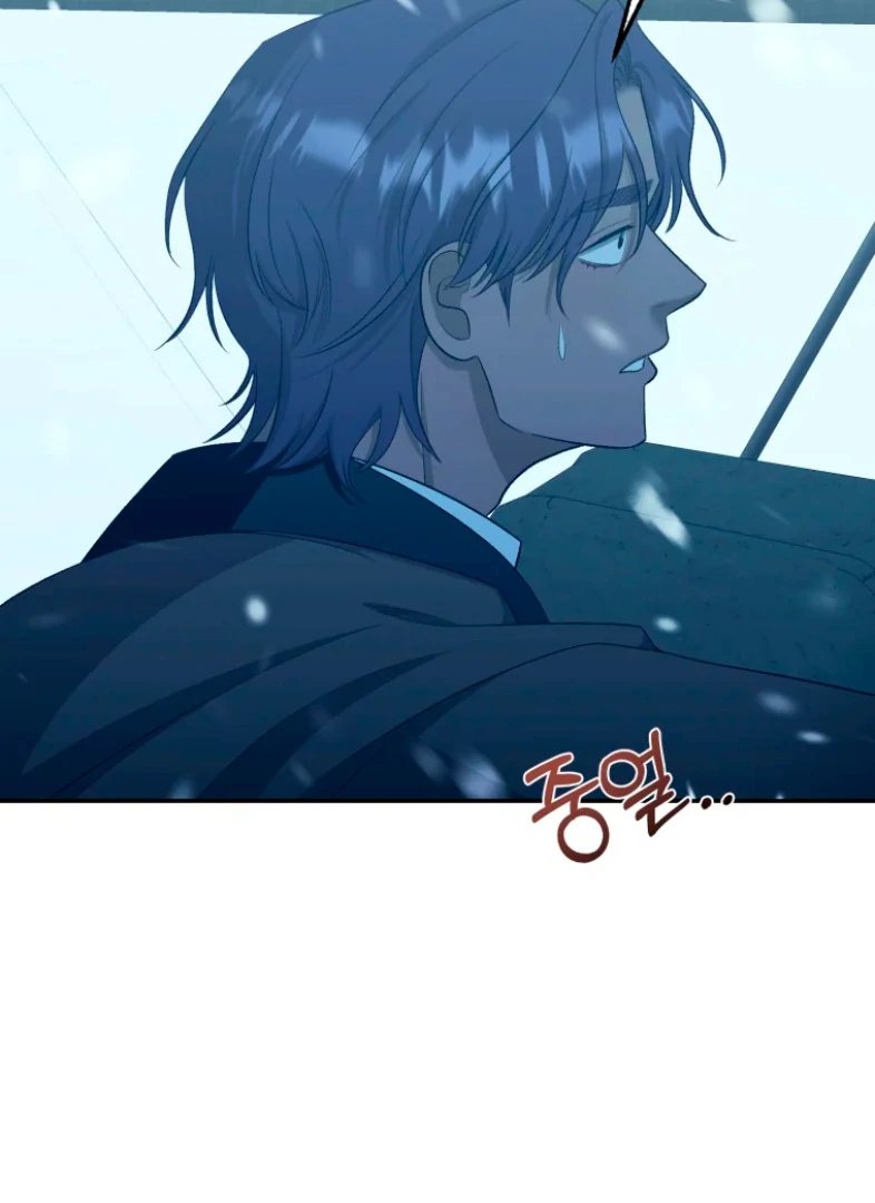 Read Mordida pelo cão que eu abandonei PT Manga Online