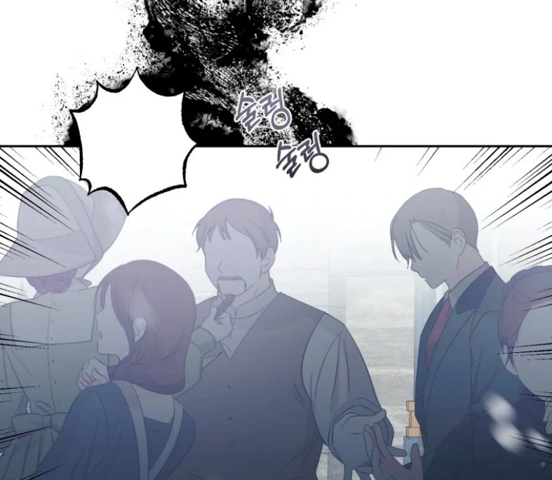 Read Mordida pelo cão que eu abandonei PT Manga Online