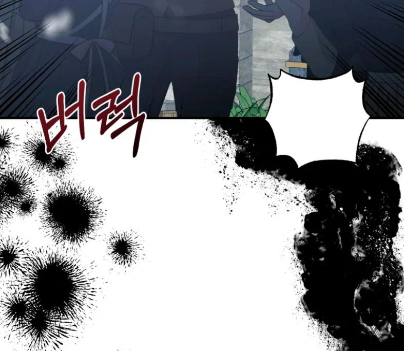 Read Mordida pelo cão que eu abandonei PT Manga Online