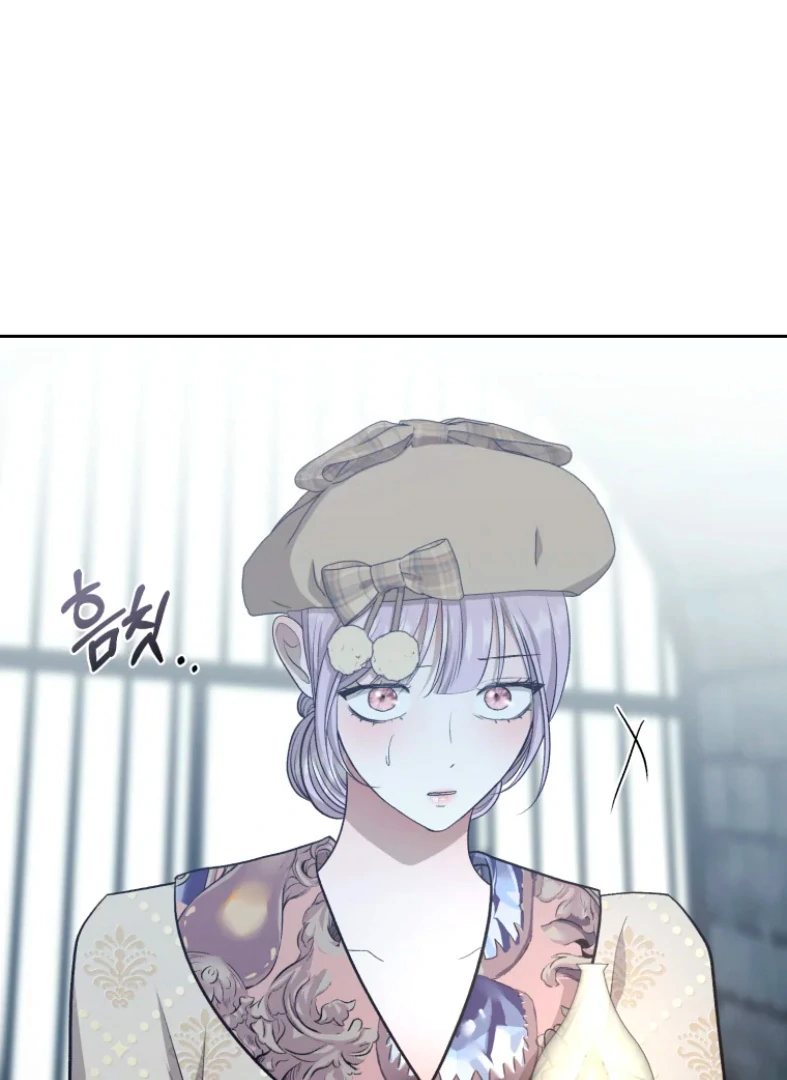 Read Mordida pelo cão que eu abandonei PT Manga Online