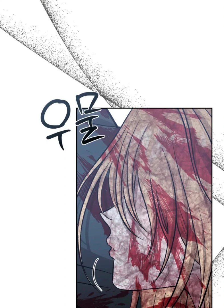 Read Mordida pelo cão que eu abandonei PT Manga Online