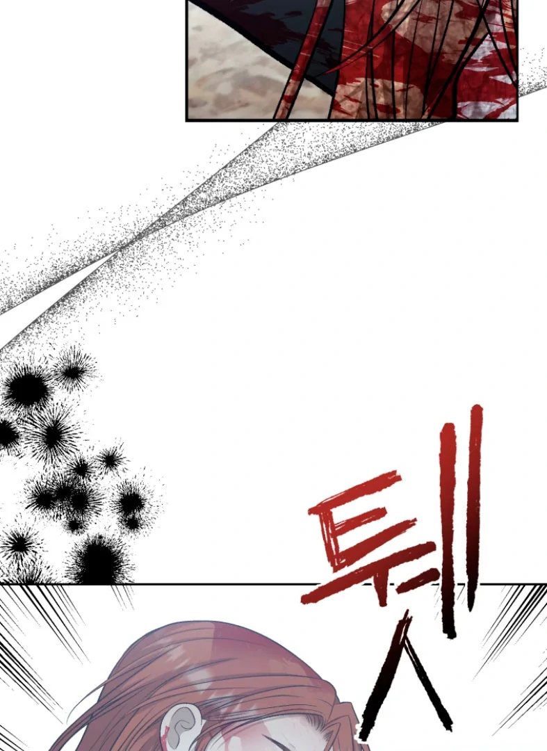 Read Mordida pelo cão que eu abandonei PT Manga Online