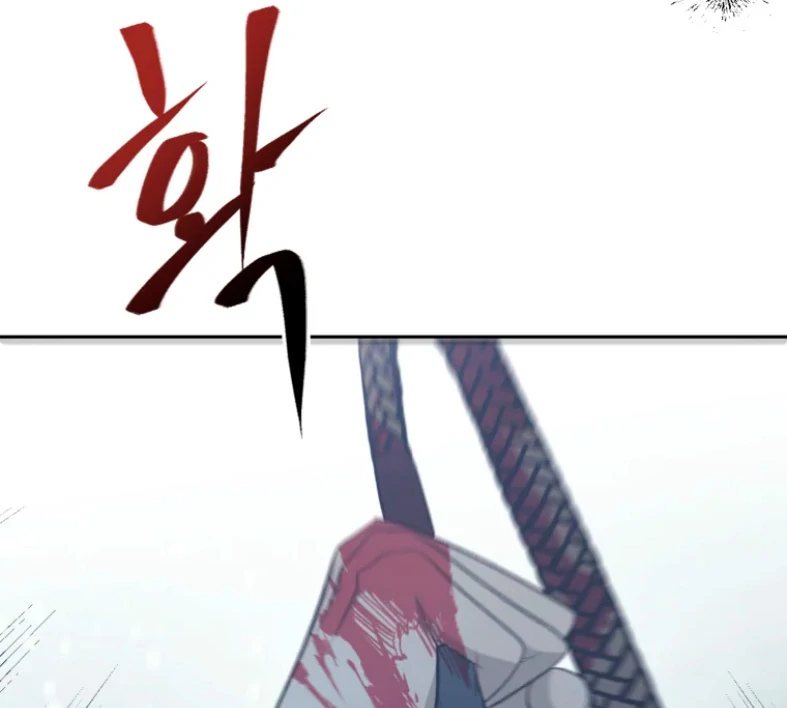 Read Mordida pelo cão que eu abandonei PT Manga Online