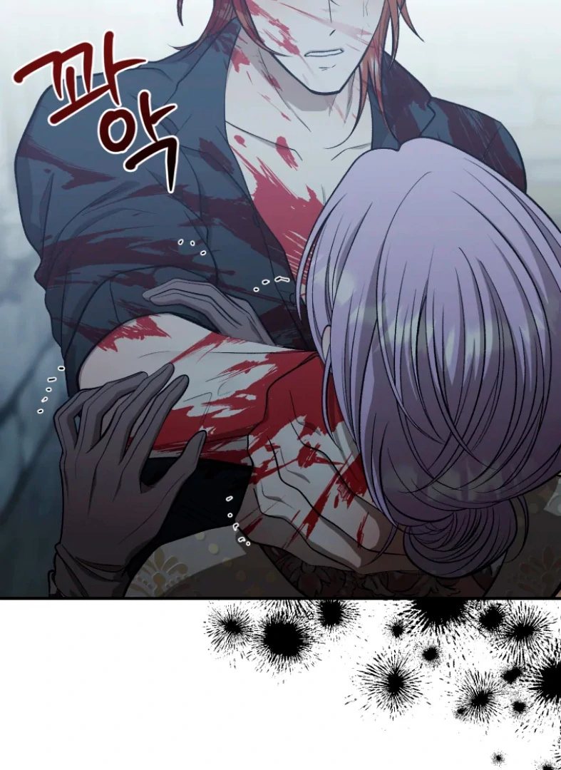 Read Mordida pelo cão que eu abandonei PT Manga Online