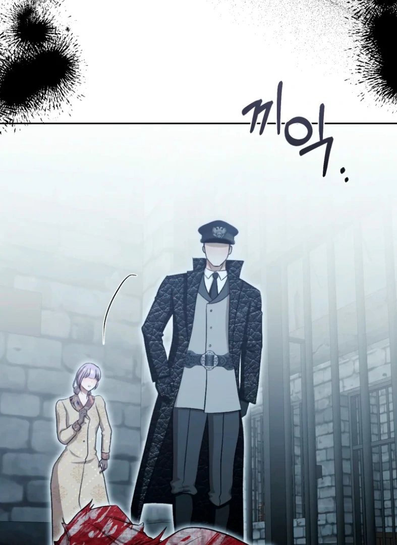 Read Mordida pelo cão que eu abandonei PT Manga Online