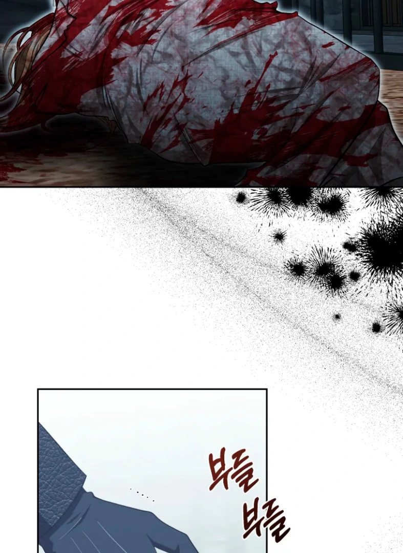 Read Mordida pelo cão que eu abandonei PT Manga Online