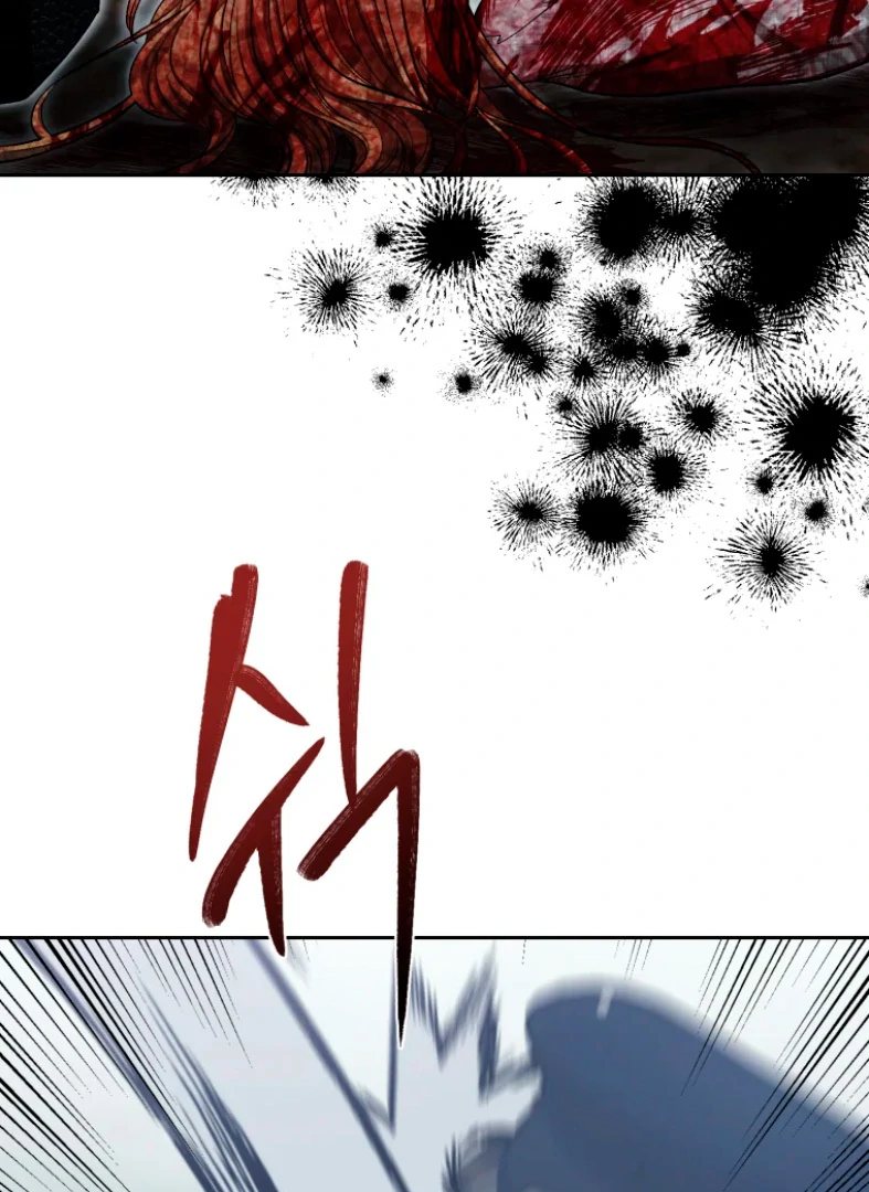 Read Mordida pelo cão que eu abandonei PT Manga Online
