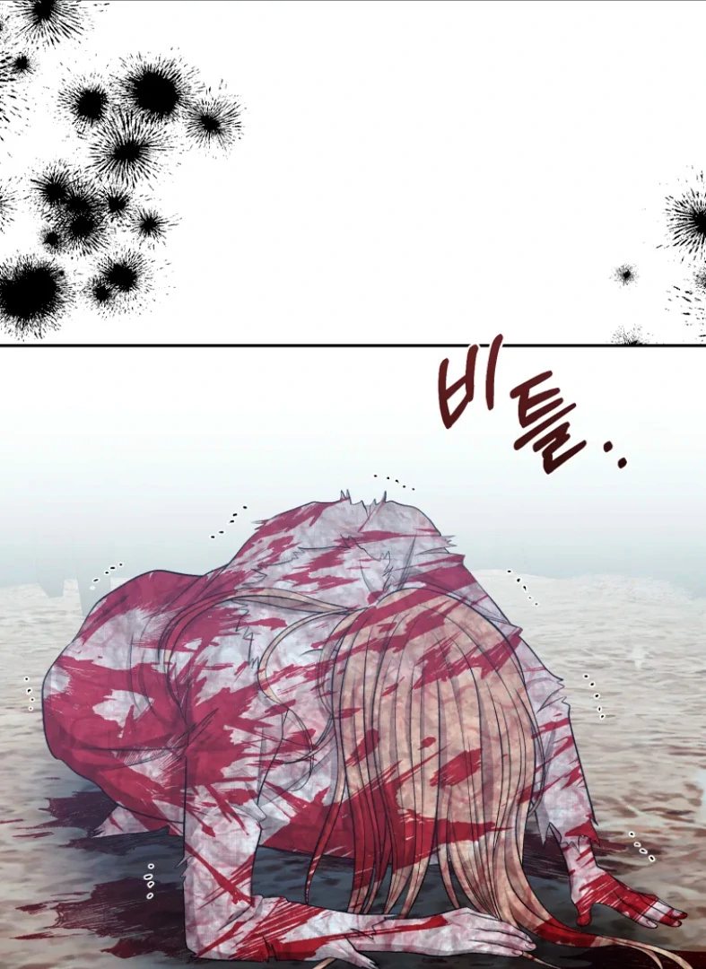 Read Mordida pelo cão que eu abandonei PT Manga Online