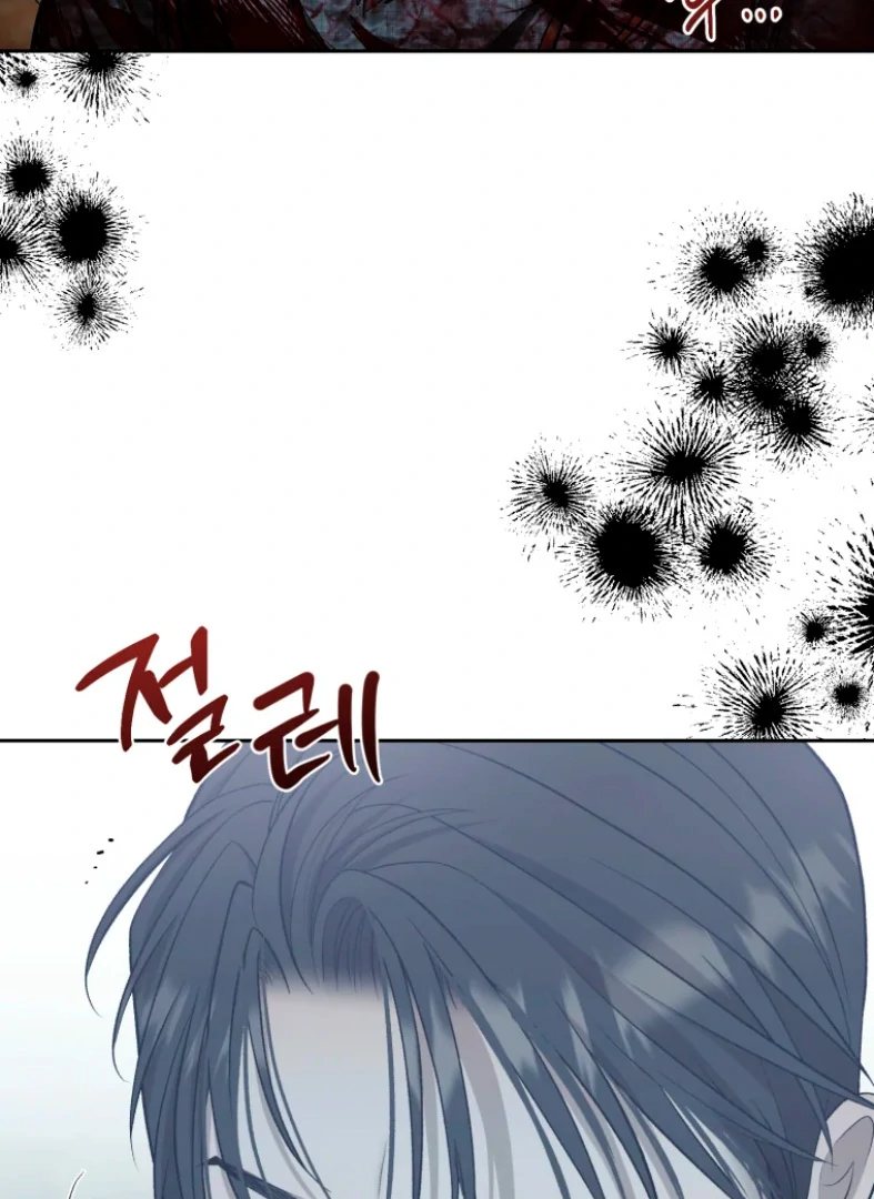 Read Mordida pelo cão que eu abandonei PT Manga Online