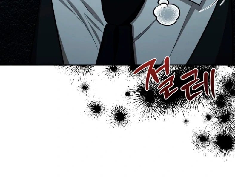 Read Mordida pelo cão que eu abandonei PT Manga Online