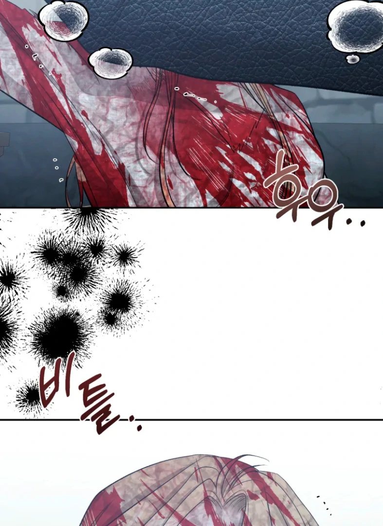 Read Mordida pelo cão que eu abandonei PT Manga Online