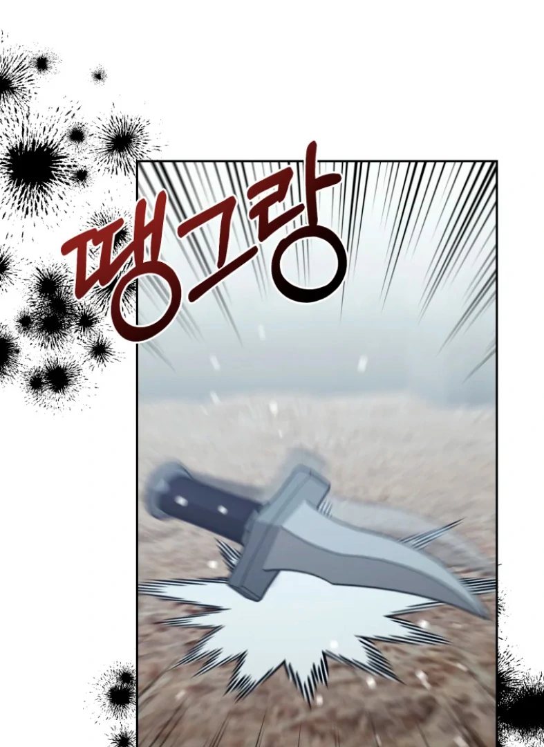 Read Mordida pelo cão que eu abandonei PT Manga Online