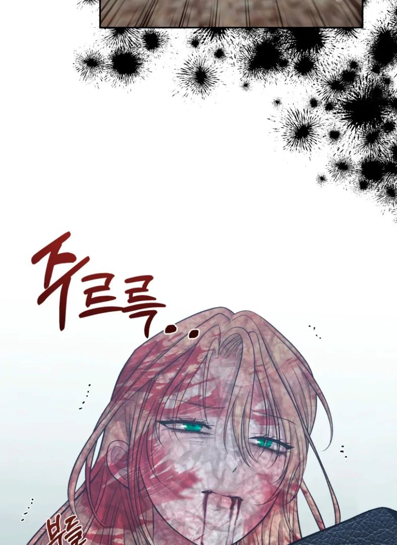 Read Mordida pelo cão que eu abandonei PT Manga Online