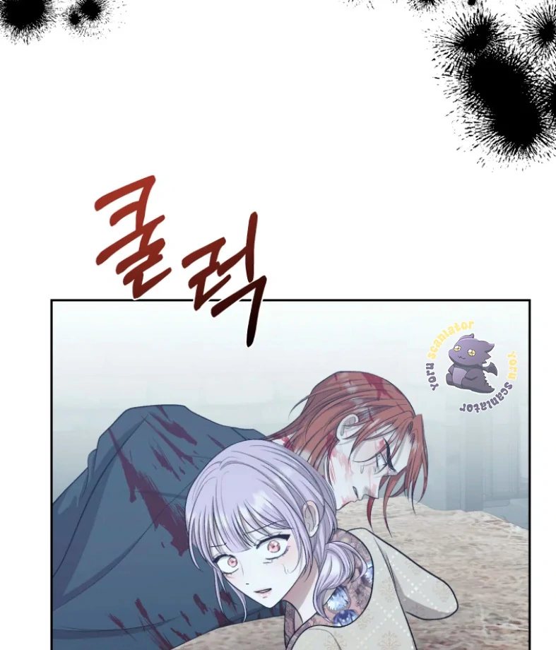 Read Mordida pelo cão que eu abandonei PT Manga Online