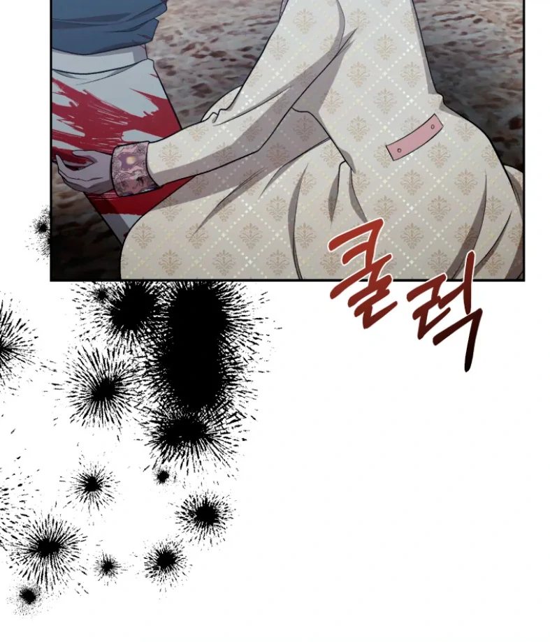 Read Mordida pelo cão que eu abandonei PT Manga Online