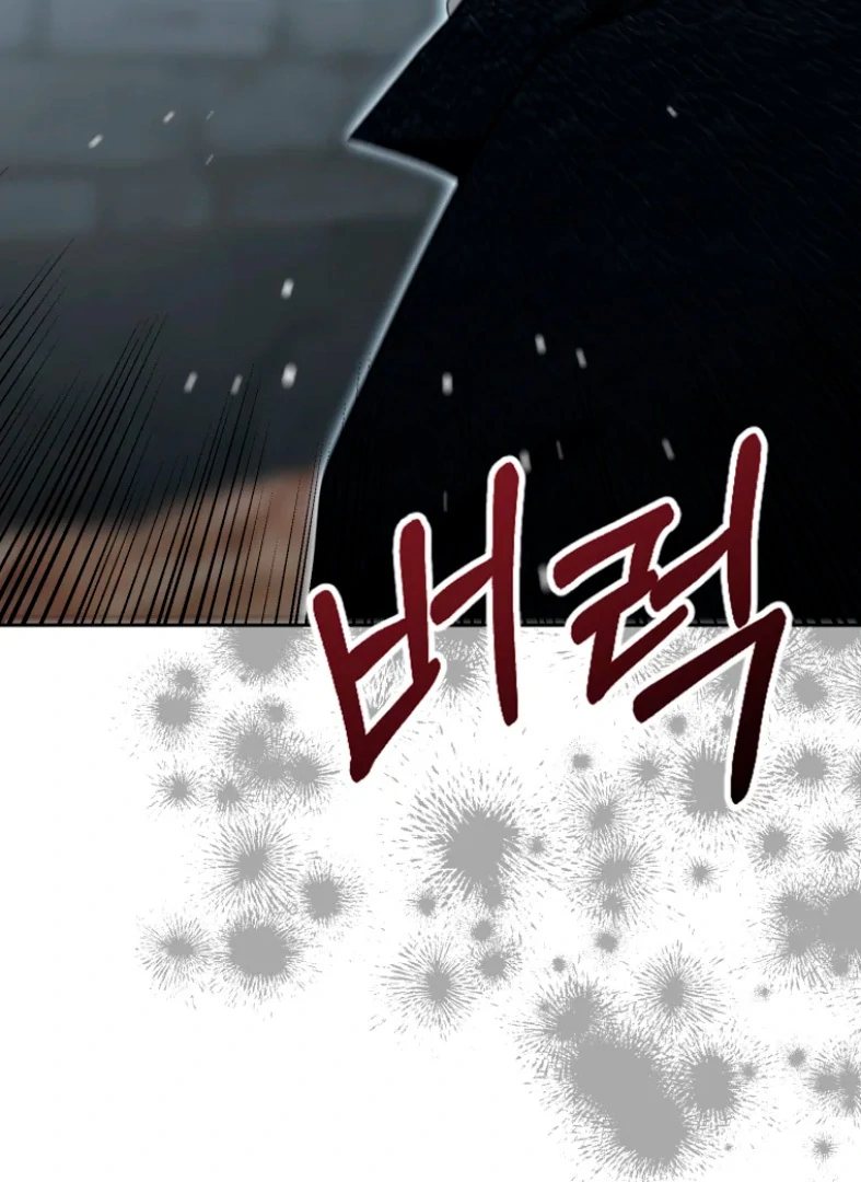 Read Mordida pelo cão que eu abandonei PT Manga Online