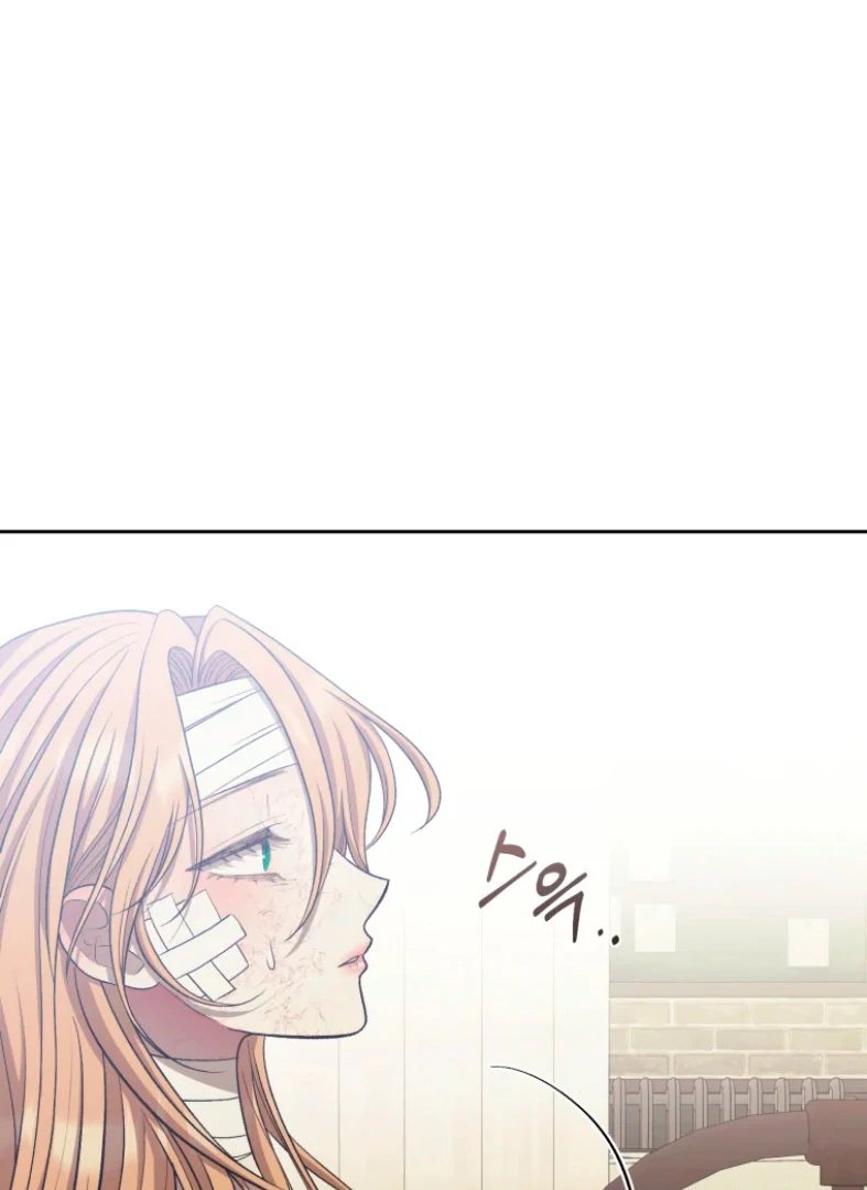 Read Mordida pelo cão que eu abandonei PT Manga Online
