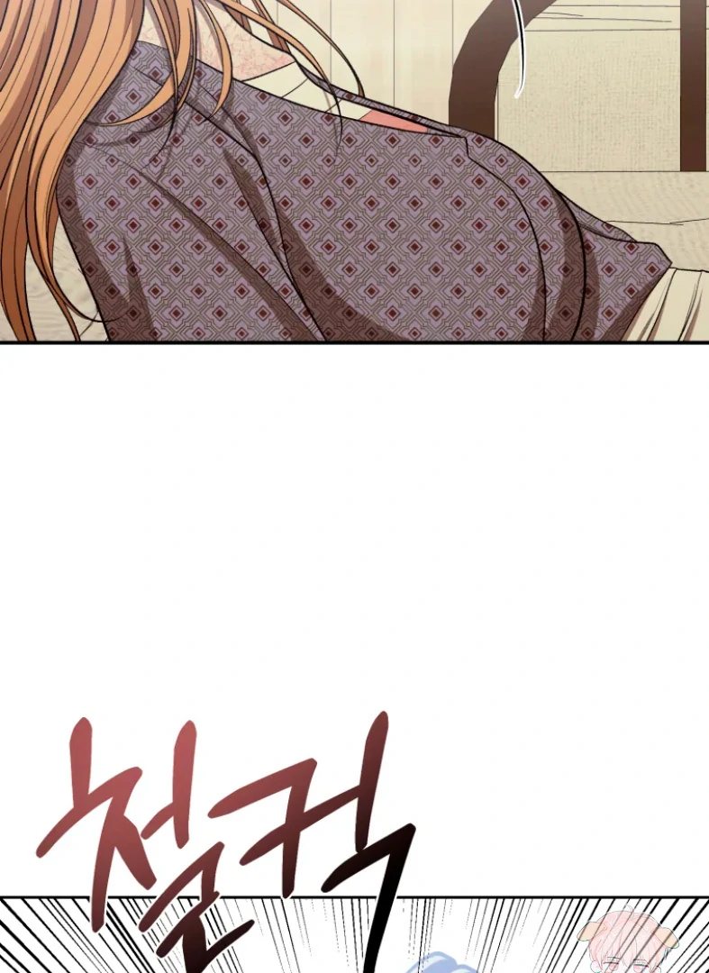 Read Mordida pelo cão que eu abandonei PT Manga Online