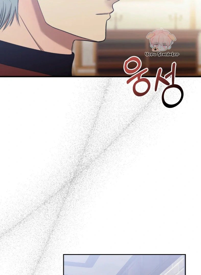 Read Mordida pelo cão que eu abandonei PT Manga Online
