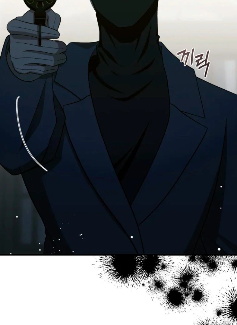 Read Mordida pelo cão que eu abandonei PT Manga Online