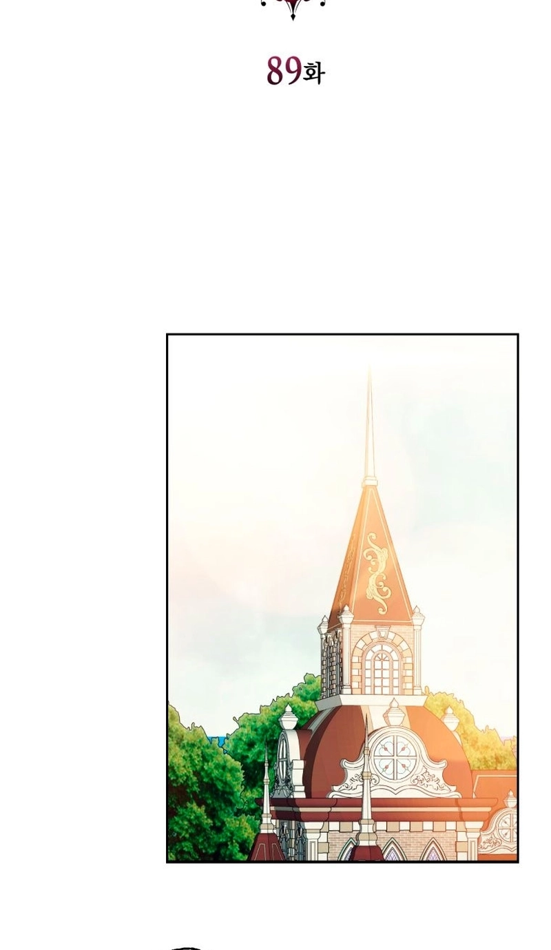 Read Mordida pelo cão que eu abandonei PT Manga Online
