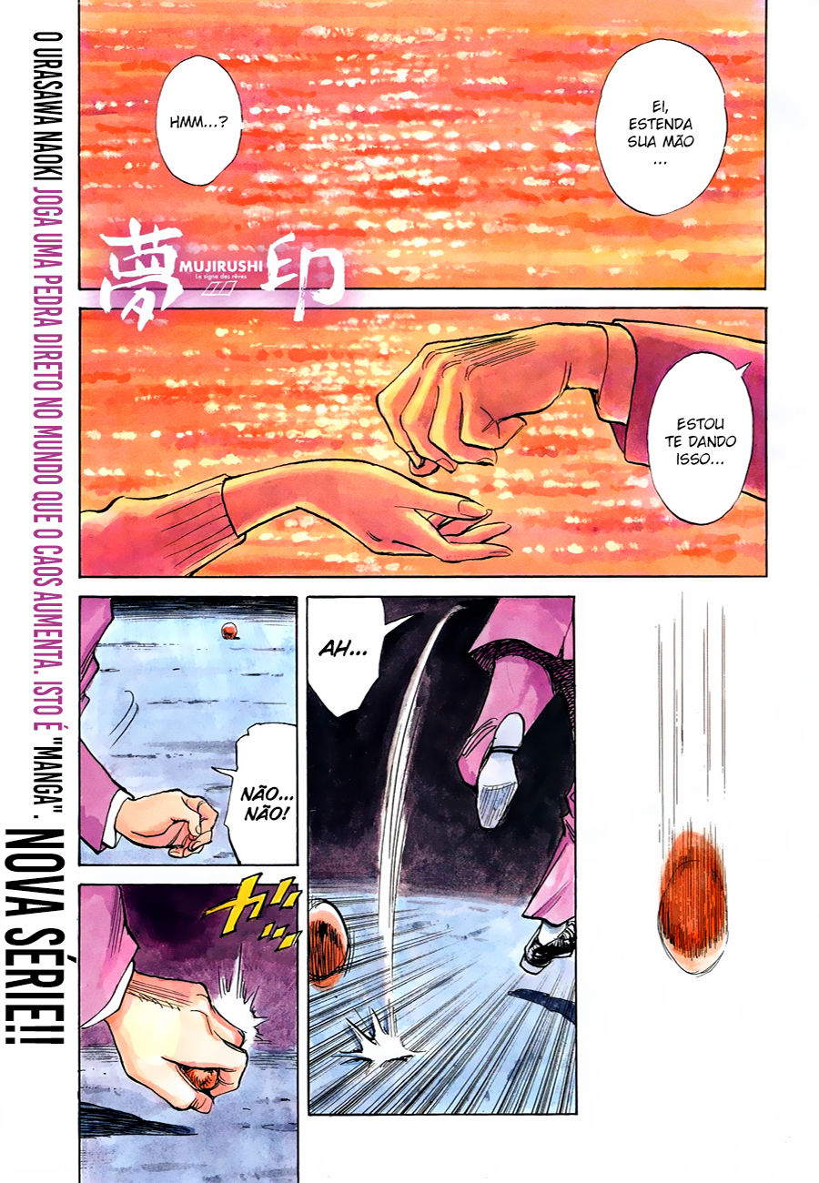 Read Mujirushi PT Manga Online