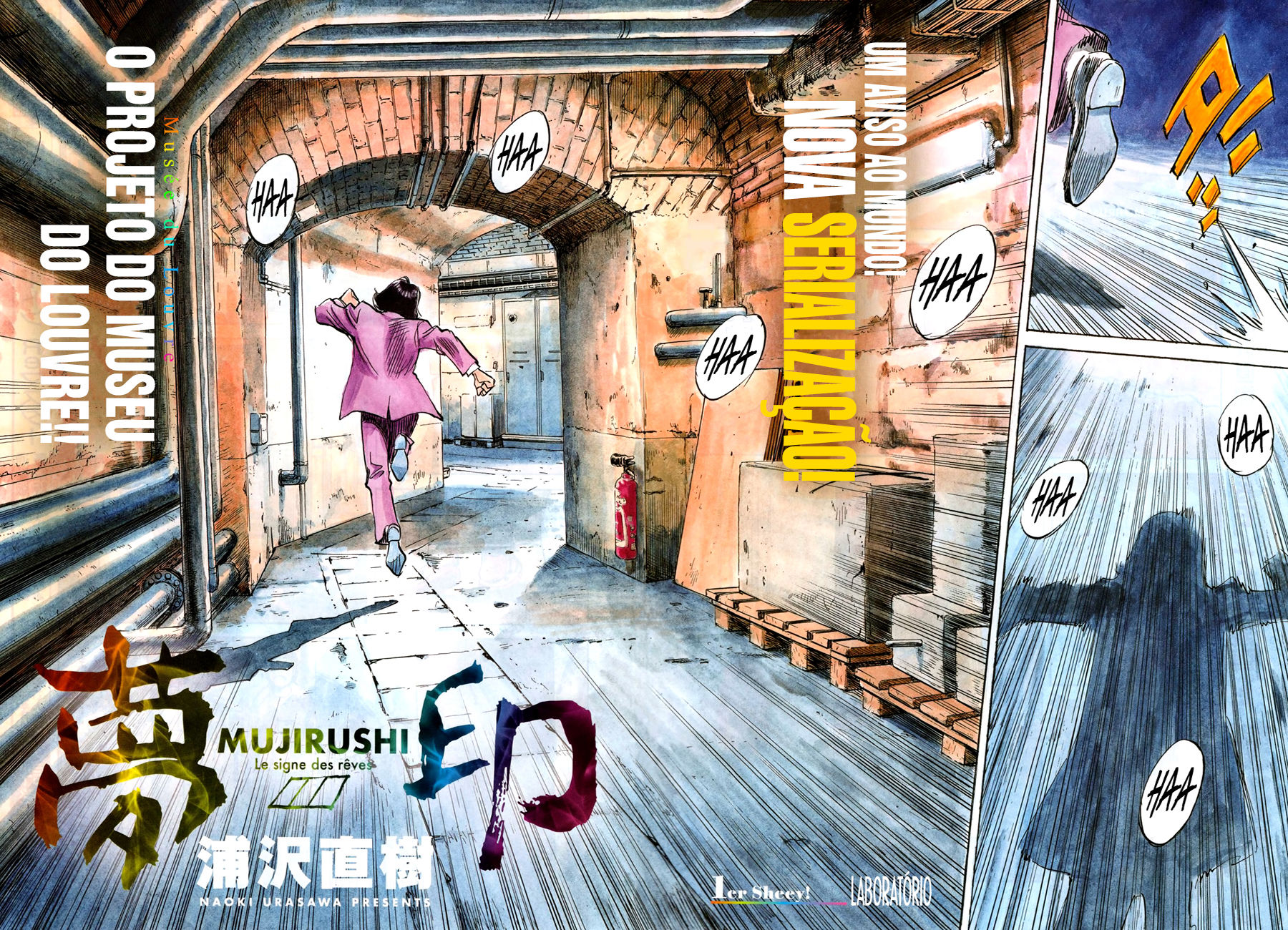 Read Mujirushi PT Manga Online