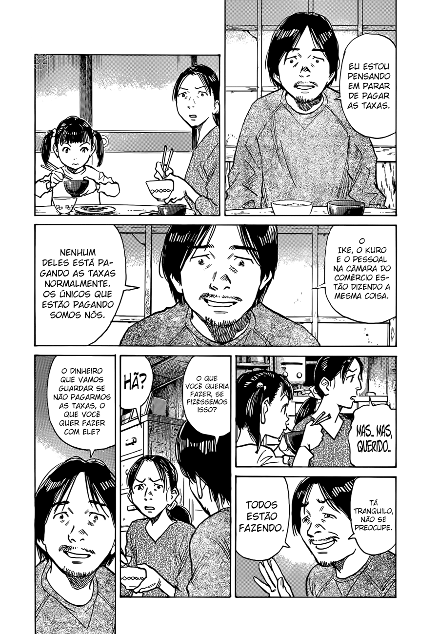 Read Mujirushi PT Manga Online
