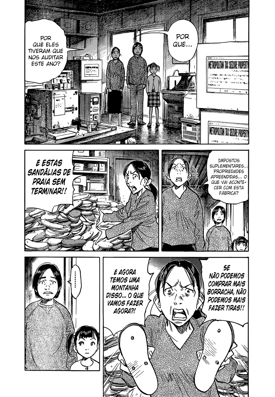 Read Mujirushi PT Manga Online