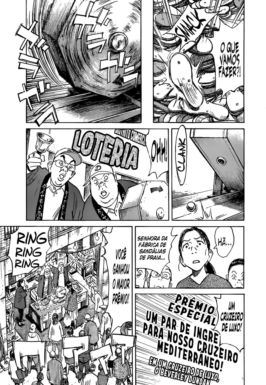Read Mujirushi PT Manga Online