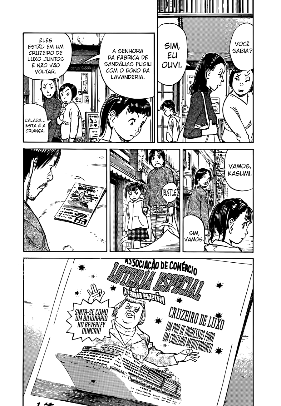 Read Mujirushi PT Manga Online