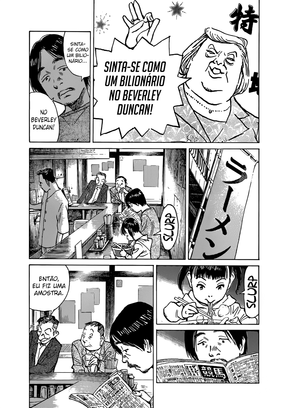 Read Mujirushi PT Manga Online